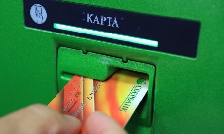 Что нужно делать, если банкомат съел карту? Практические советы и рекомендации