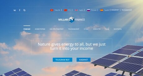 Millari Finance