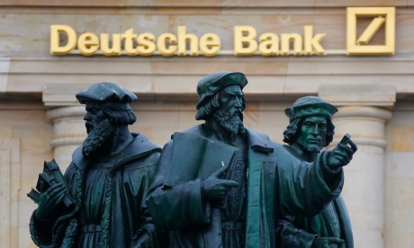 Кредит в банке Германии