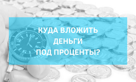 ИНТЕРНЕТ-ПРОФЕССИИ: Какие бывают? Кто чем занимается? Сколько зарабатывает? Где обучиться?